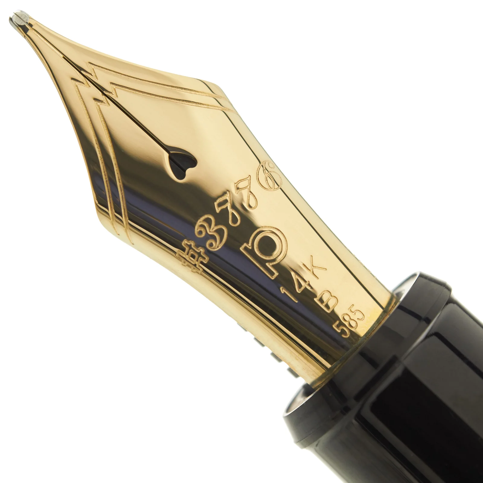 Platinum 3776 Urushi Maki-e Sansui - Image 5